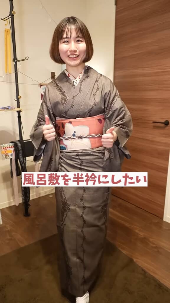 風呂敷が半襟に!?