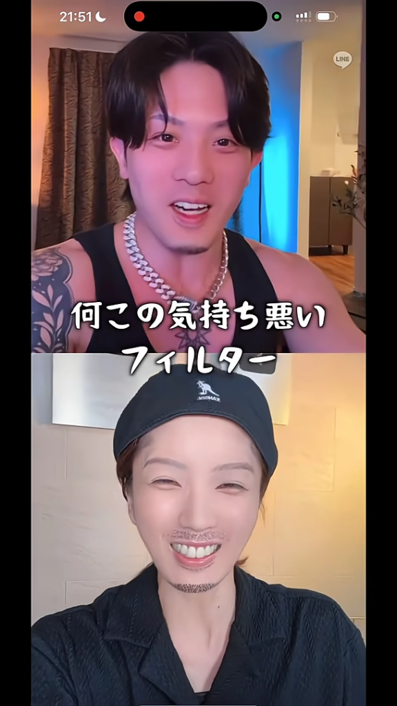 “ダイスケさん風メイク”を見たダイスケさんの反応