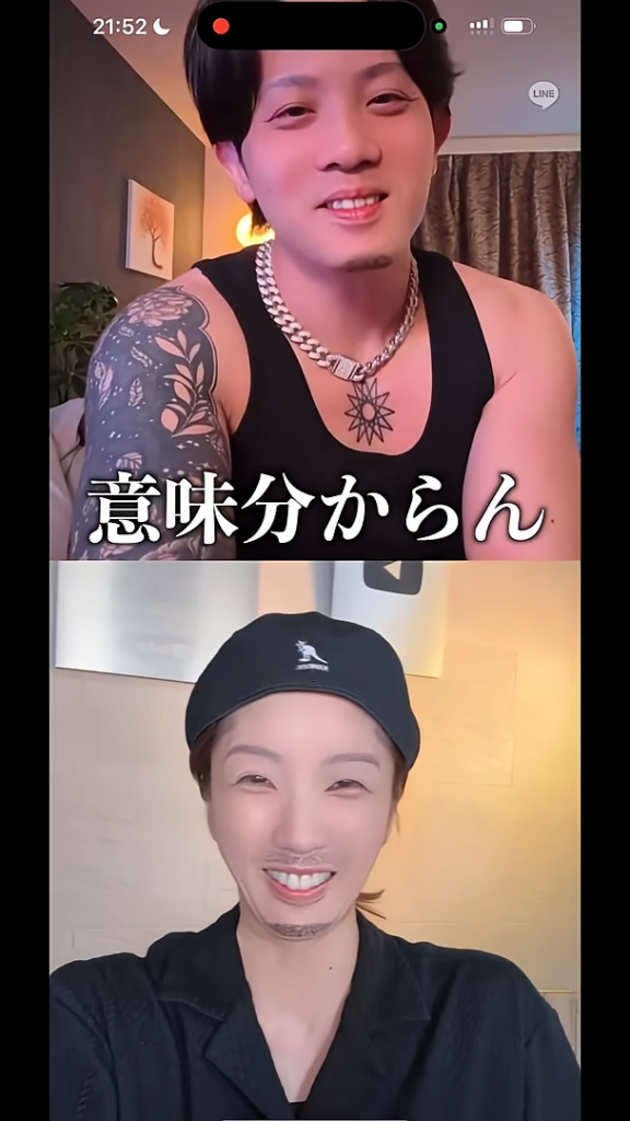 戸惑いつつも、うれしそうな表情を見せるダイスケさん