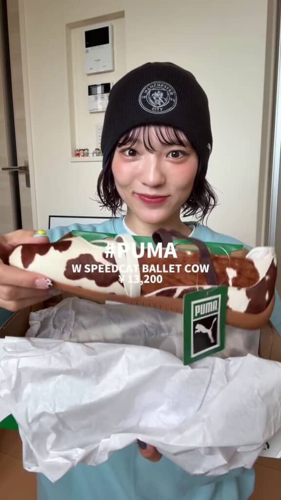 PUMAの「W SPEEDCAT BALLET COW」