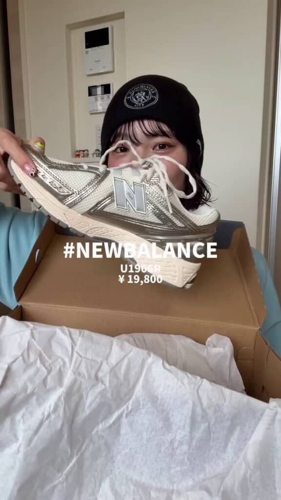 NewBalanceの「1906R」