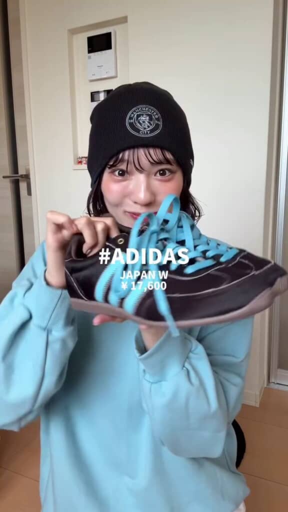 adidasの「JAPAN W」