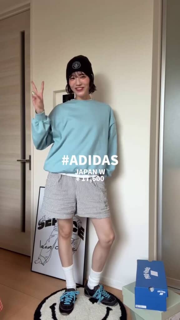 adidasの「JAPAN W」を履いている姿
