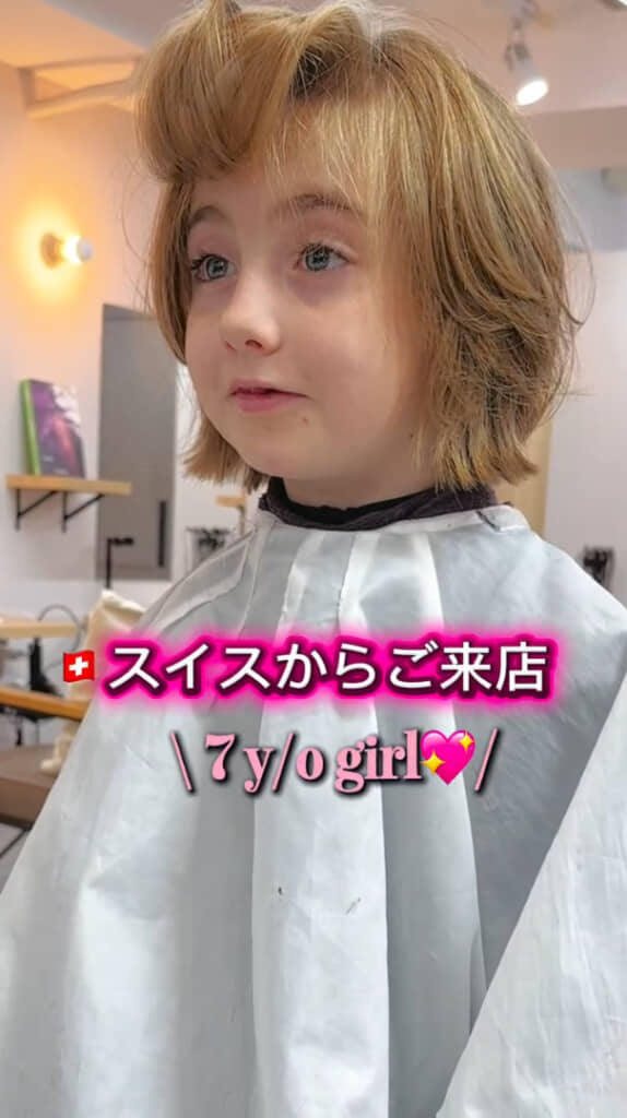 スイスからやってきた女の子が日本の美容室で大変身！