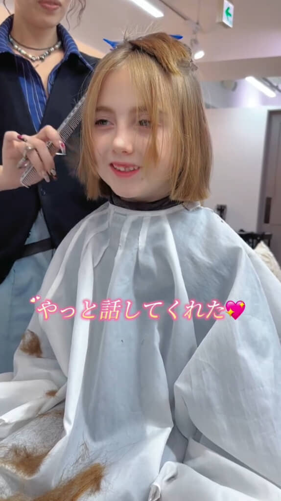 ワンちゃんの話で盛り上がった様子