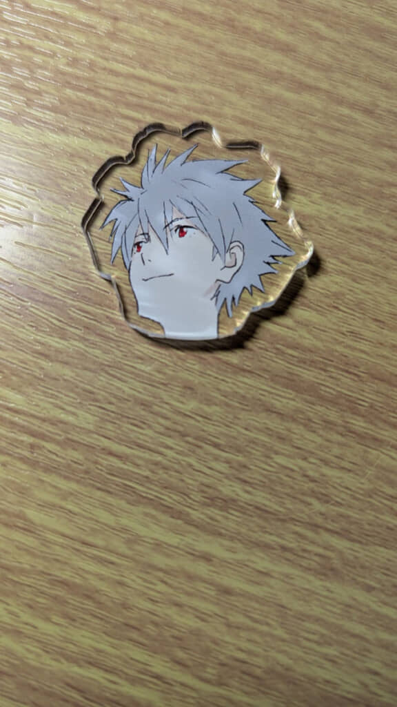 なんてこったい