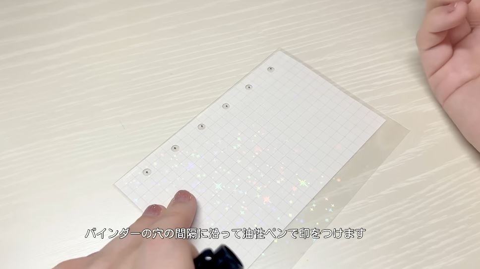 油性ペンでしるしをつける