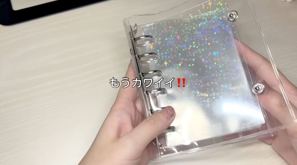 透明シール帳が完成