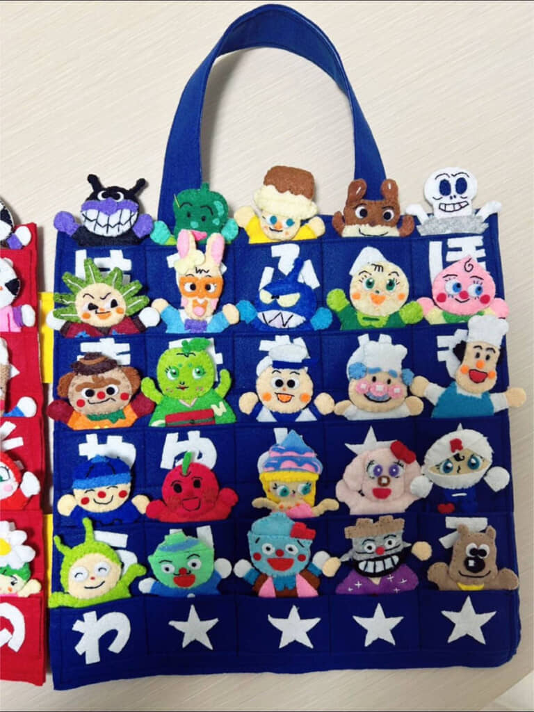 や行やわ行の空きには、ジャムおじさんやバタコさん、めいけんチーズやどんぶりまんトリオ