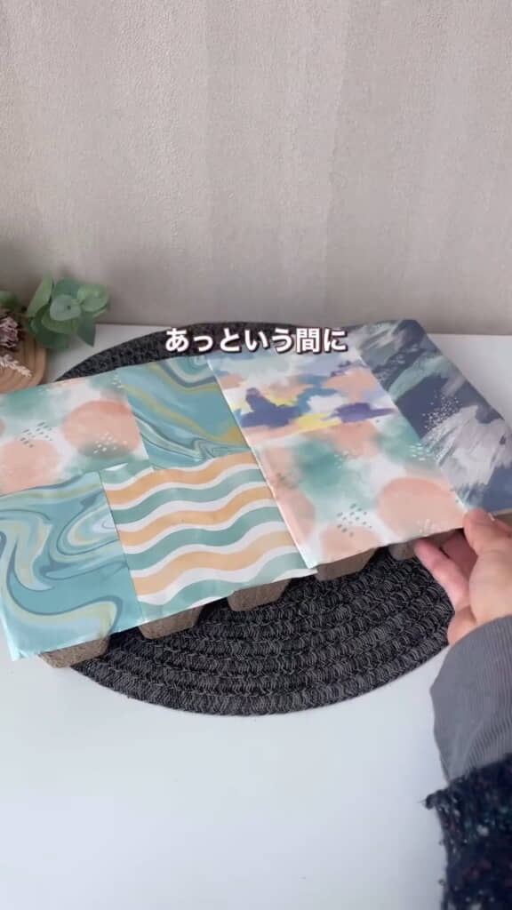 あっという間にここまでできました