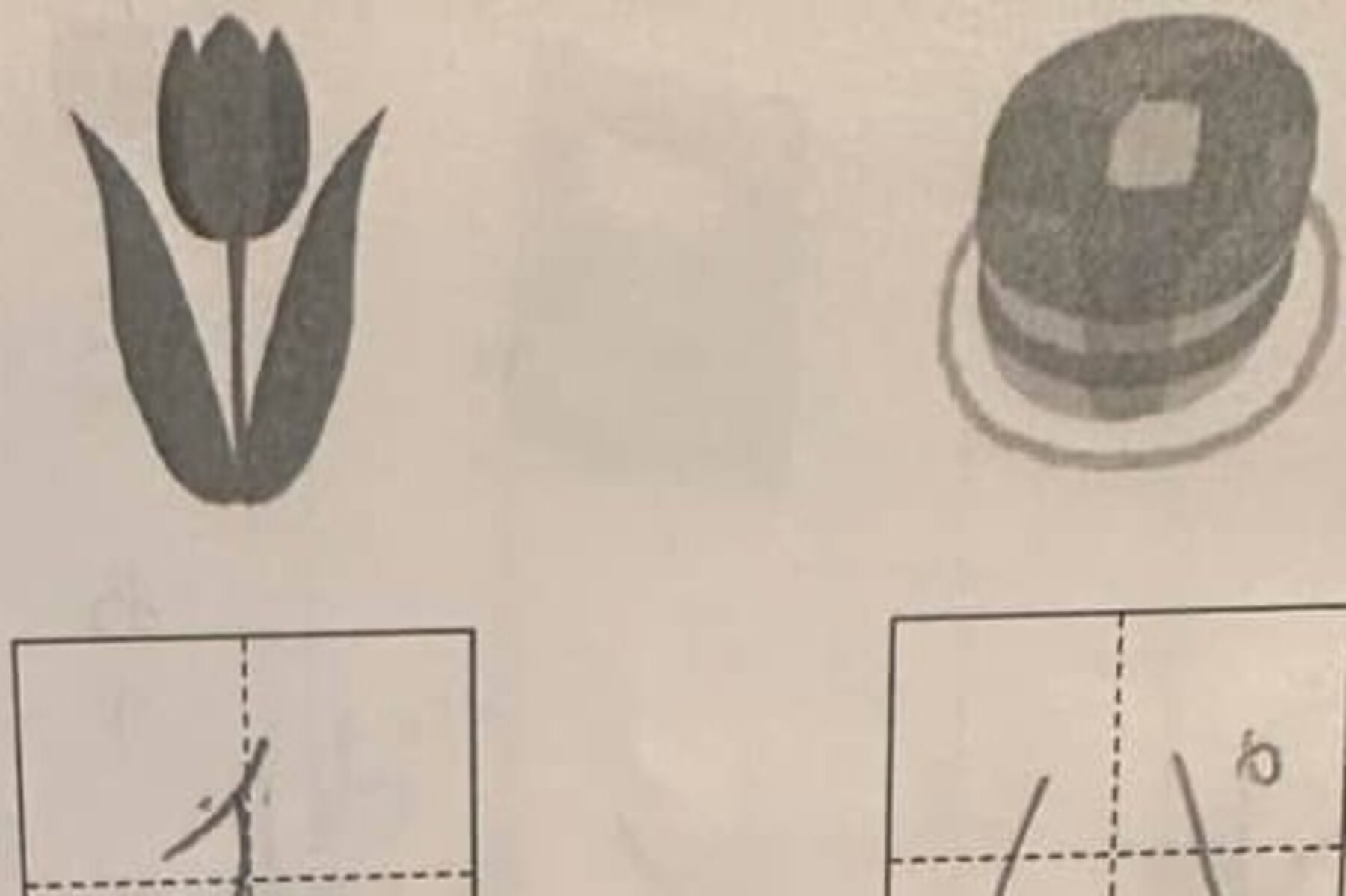 「この絵の言葉を書きなさい」→6歳娘が書いたのは…… 「腹痛いwwwwww」まさかの答えに「声に出して読みました」（1/4） | 育児 ねとらぼ