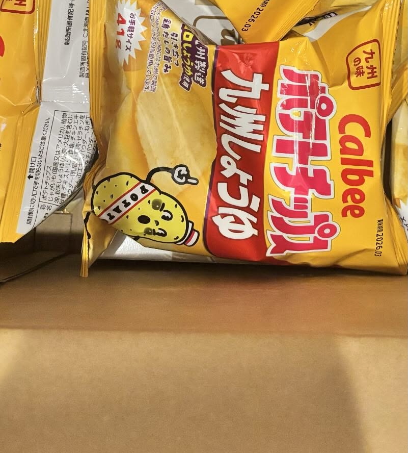 実家の母から届いた箱を開けると……