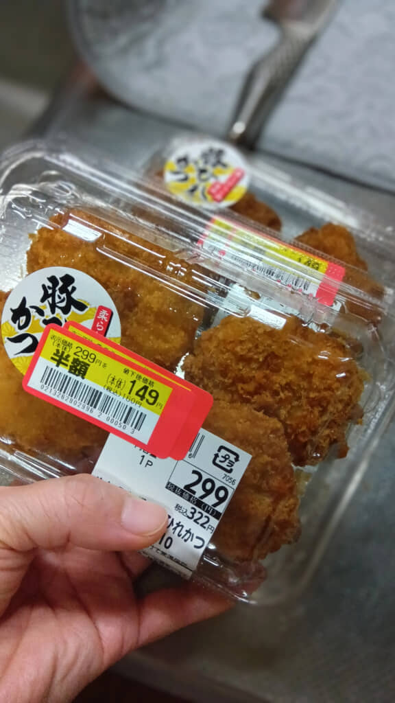 実は半額の惣菜をアレンジしたものだったのです