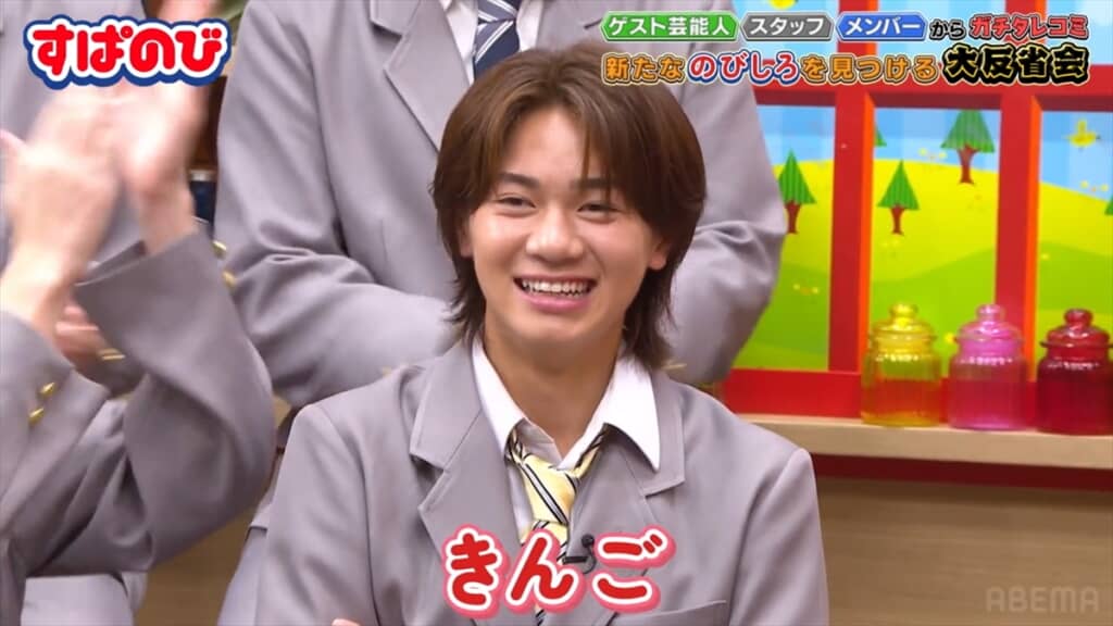 「今日好き」出演者のきんご（内田金吾）