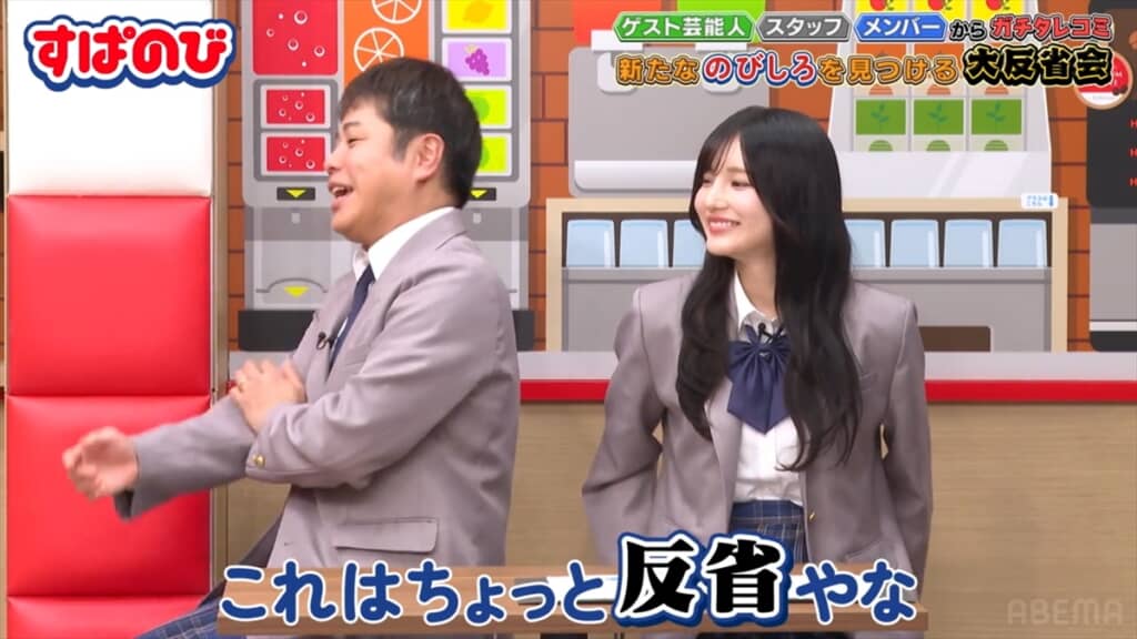 「すーぱーのびしろたいむ by 今日、好きになりました。」MCの井上裕介