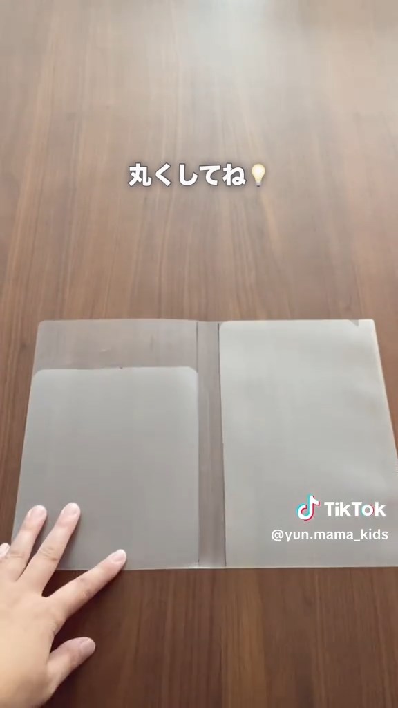 ほぼほぼ完成。先にこちらを見て、こうなるよう目指すほうがやりやすいかも