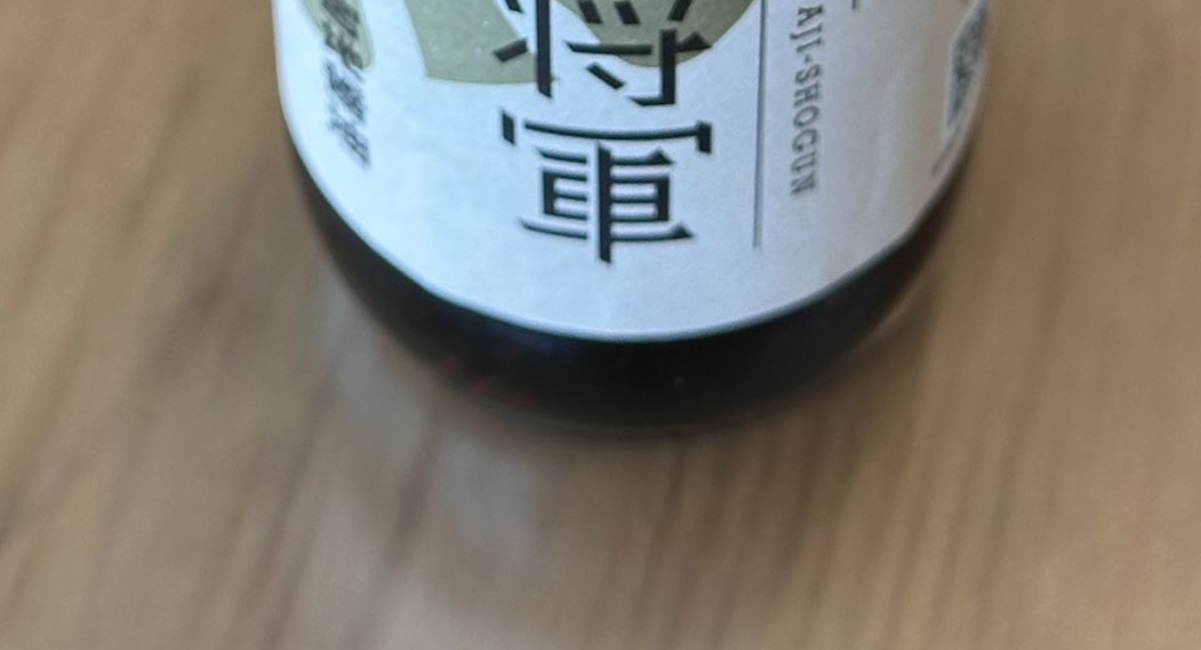 「絶対買わなあかんやろ」　『ミスター味っ子』作者が見つけた“買うしかない商品”に反響　「こっ！これはぁぁぁぁ！」（1/3） | ライフスタイル ねとらぼ