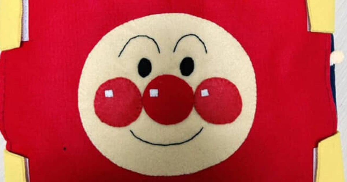 生まれてくる孫のため、ばぁばがフェルトで作ったのは……　「大人でもわくわくする」仕上がりに「こんなん泣いてしまう」（1/2） | ハンドメイド ねとらぼ