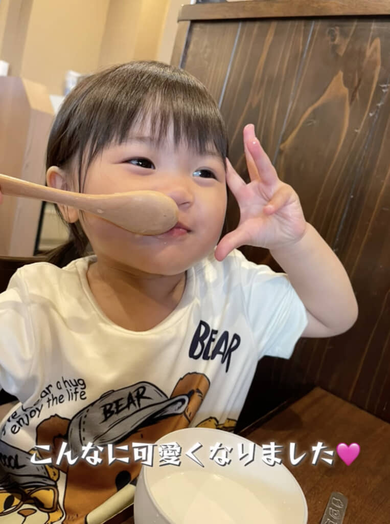 あっという間に成長