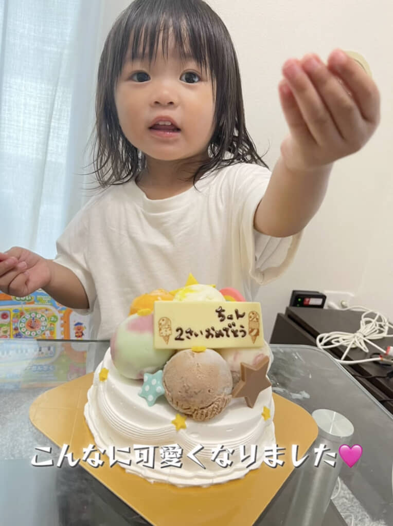 かわいい女の子になりました