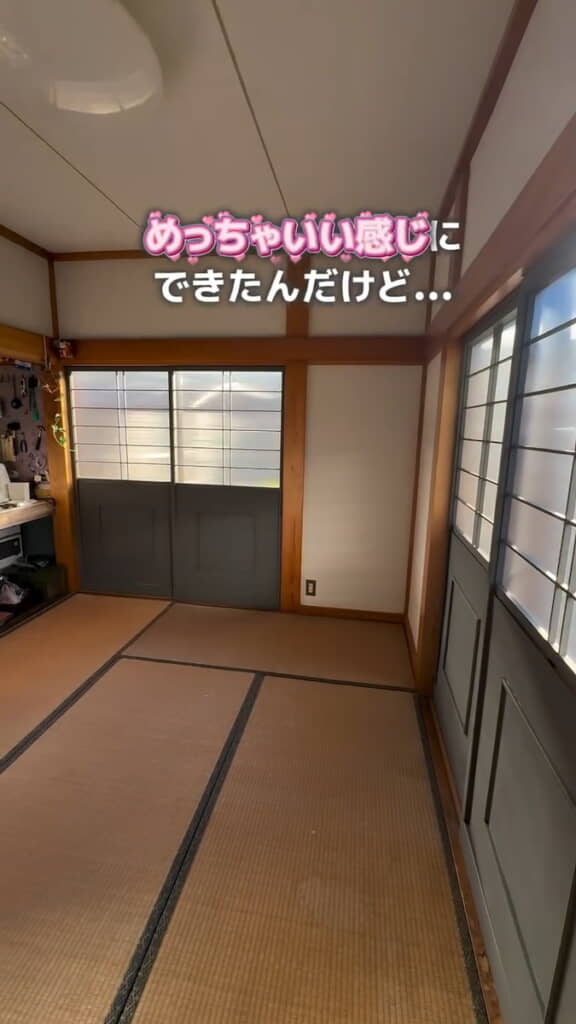 いい感じに完成！