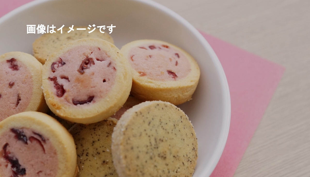 ミスター ドーナツ jr 広島 ステーション ショップ