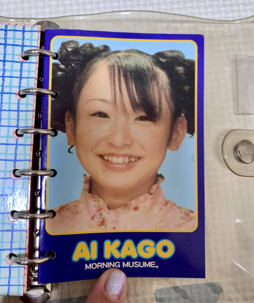 “カゴちゃん”こと加護亜依さん