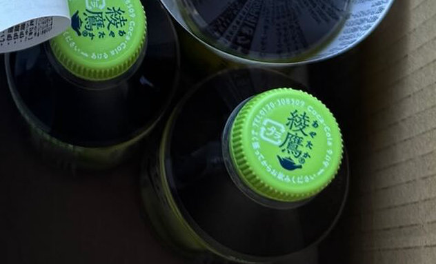 40本のお茶を買っただけなのに……