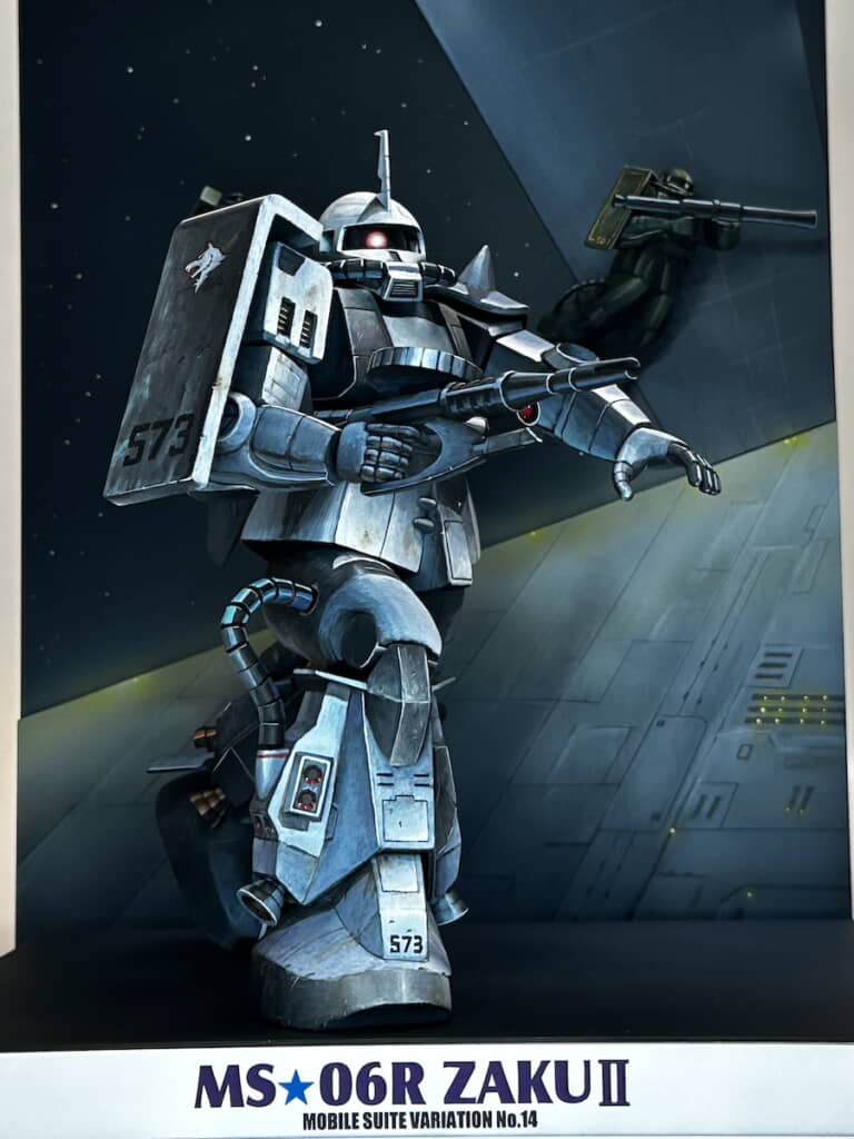 箱絵にしかみえませんが……