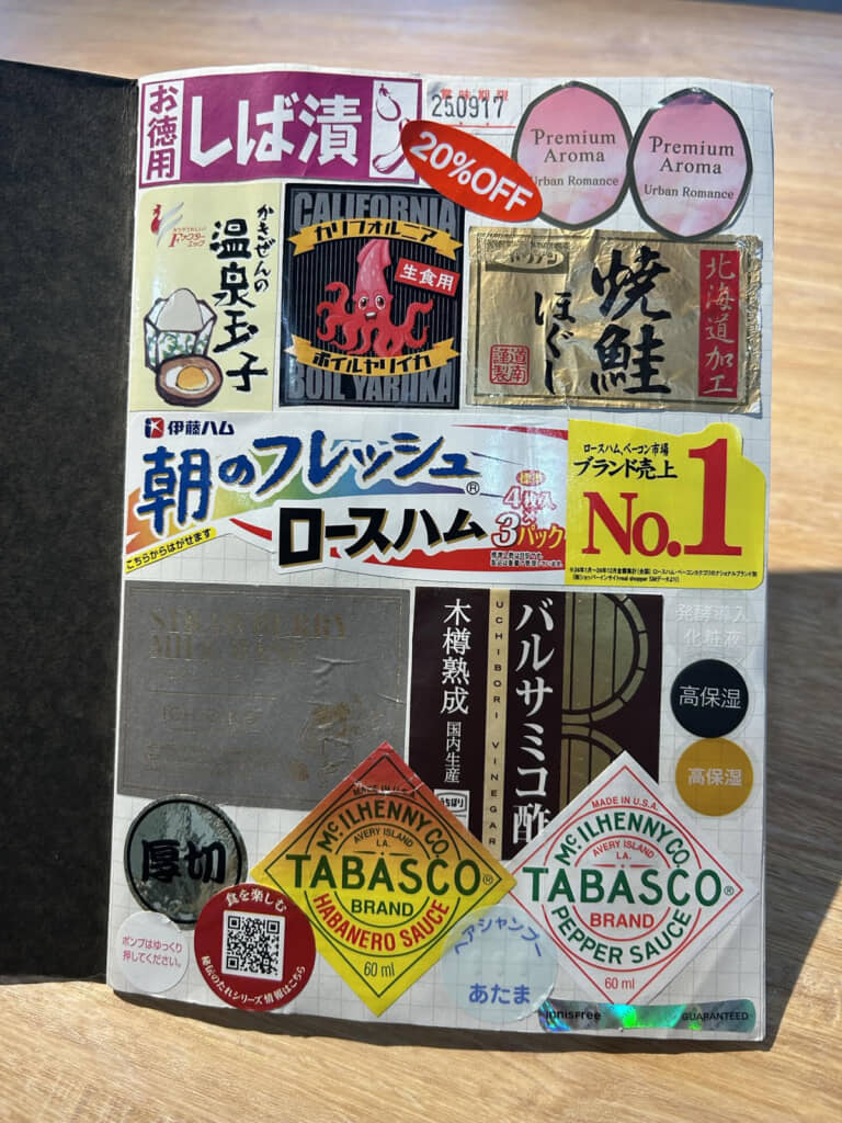 どのシールもインパクト抜群