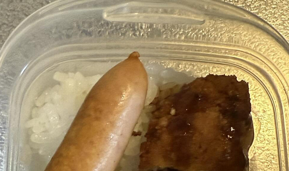 どんなおかずが入っているのかと思ったら……？