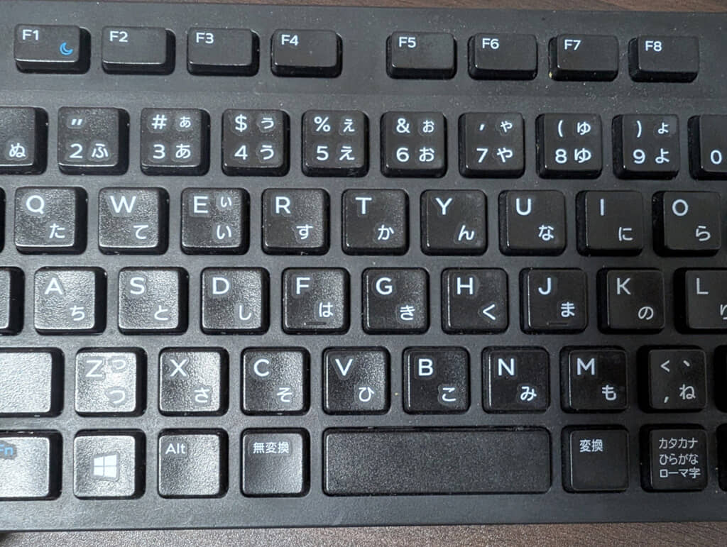 ひらがなとアルファベットが割り当てられたキーボード