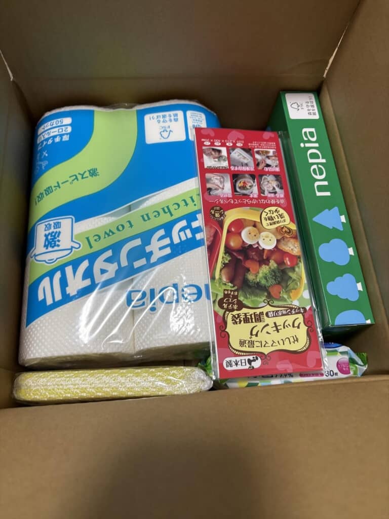 「おたのしみ福箱」の中身