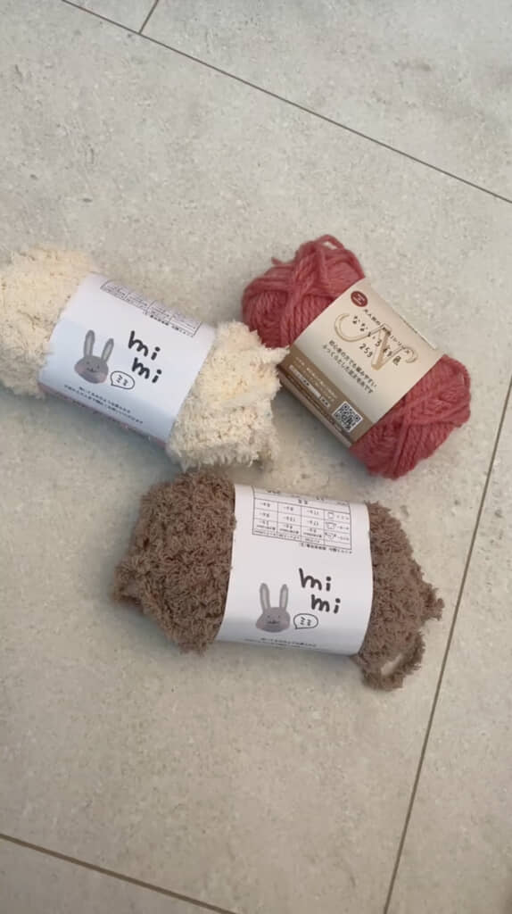 セリアで買った毛糸