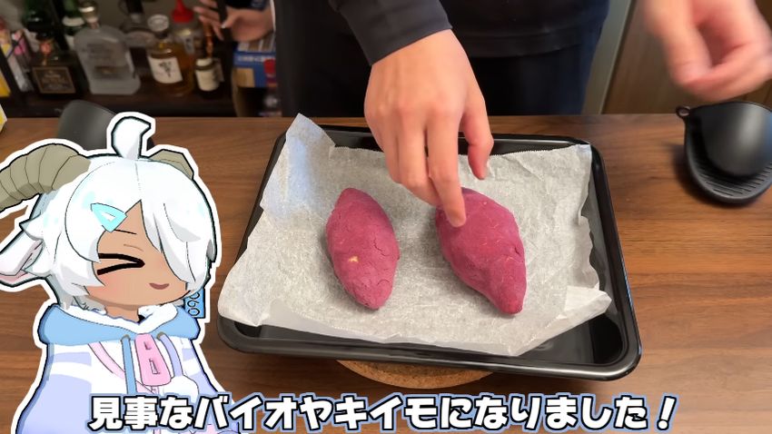 サツマイモで作ったサツマイモ