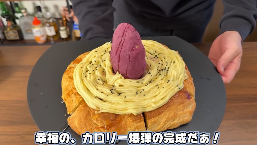 サツマイモのシロノワール完成！