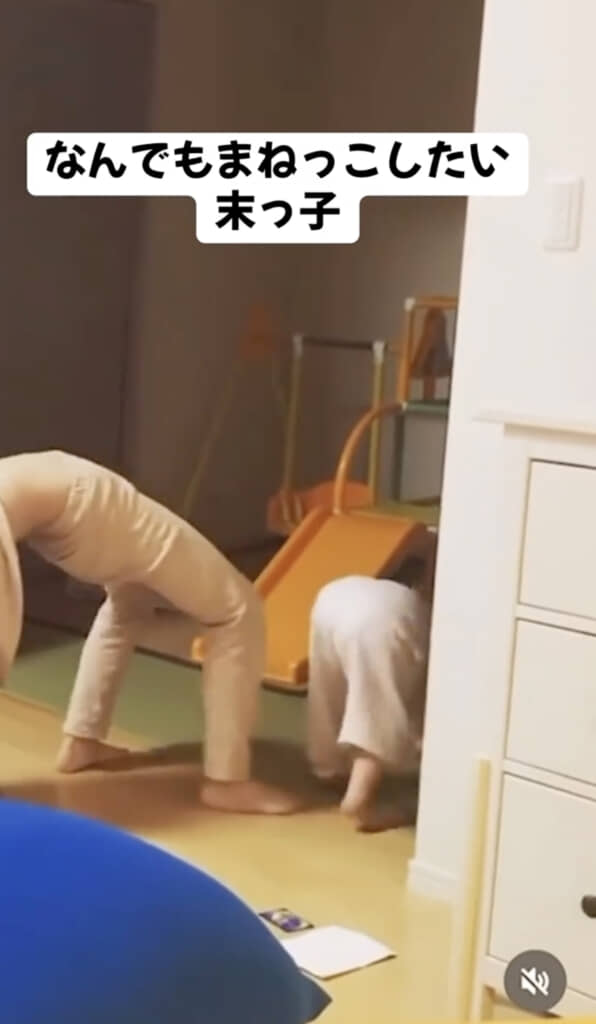 その後ろから出てきたのは……