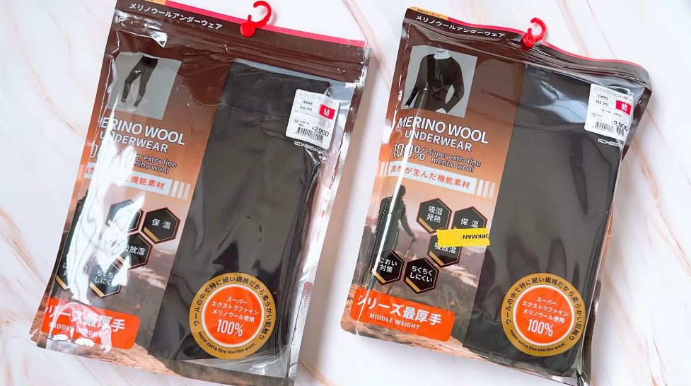 「メリノウールアンダーウェア」