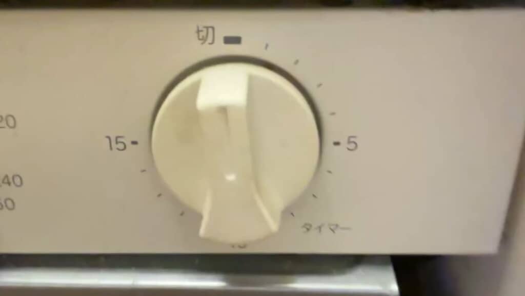 一見普通のタイマーつまみ