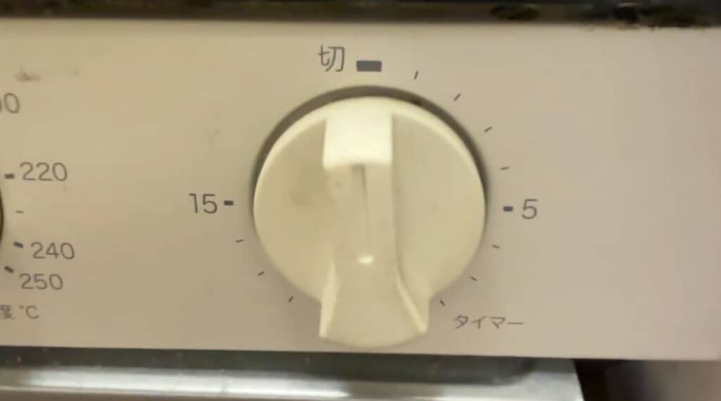 一瞬で0分の位置に