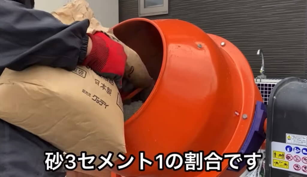 モルタルを練る