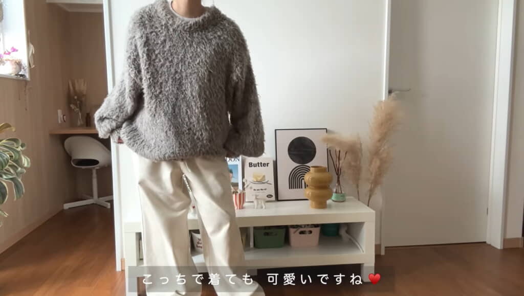 前後逆に着てもすてき