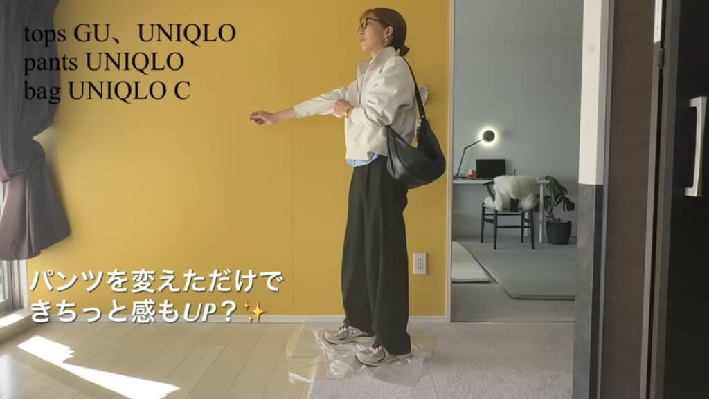 動きやすさも抜群