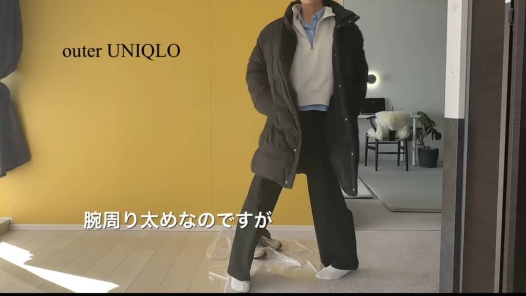 メンズジャケットで腕周りに余裕をもたせる