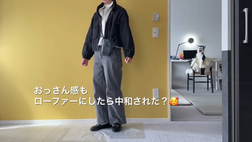 組み合わせ次第で印象もガラッと変化！