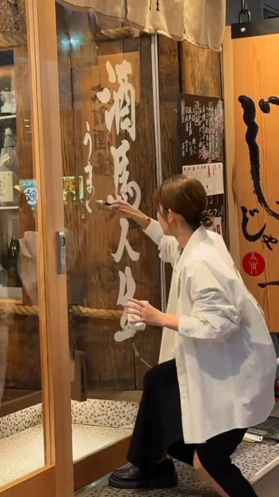 生きているような筆の動きに見とれます