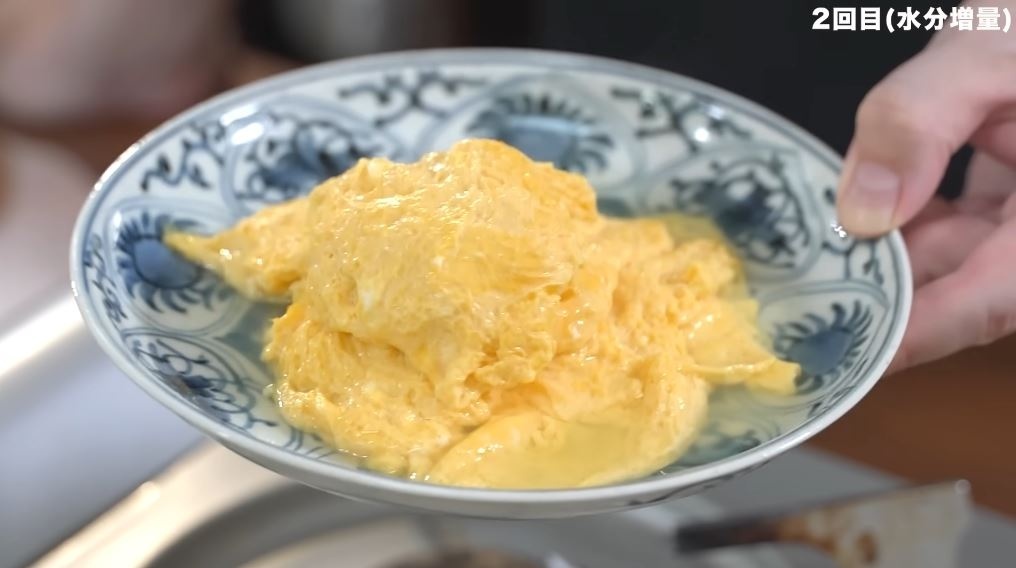 形成できず……