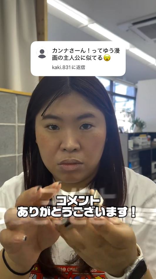 せり。さん（画像はせり。Instagramから）