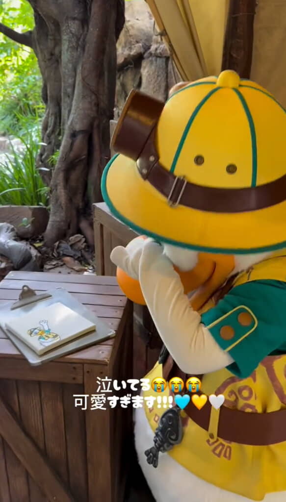 泣きながら大喜びしてくれました……！