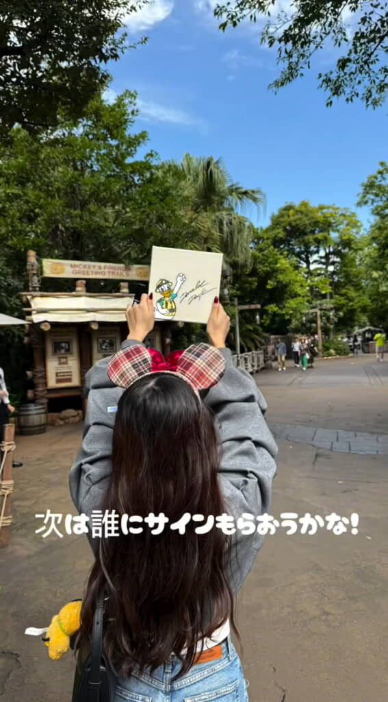 また宝物が増えましたね◎